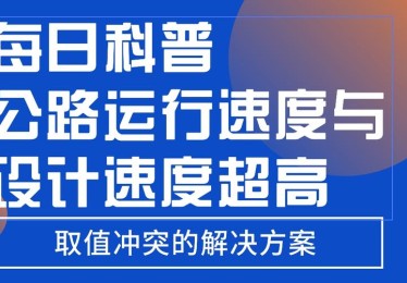 从菜鸟到高手：揭秘AG真人深度玩法与B体育app专业指导，让你全面提升赢率
