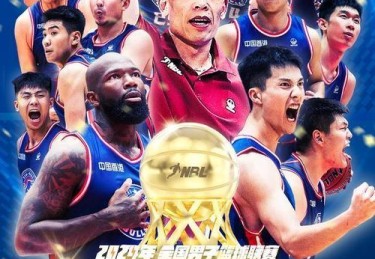 B体育归纳多年总决赛MVP画像：高效率、强对抗与关键时刻挺身而出是核心评判标准