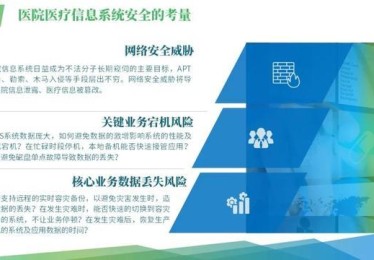 B体育细谈俱乐部青训“输血”一线队的收益与风险，考验整体运营智慧