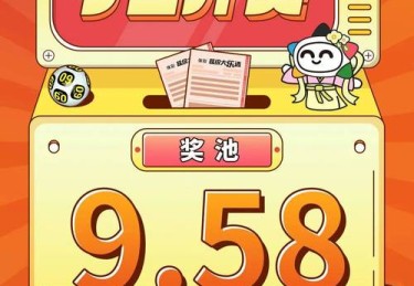 融合实物奖：B体育官网在PG电子贴心设立奖池兑换实物豪礼