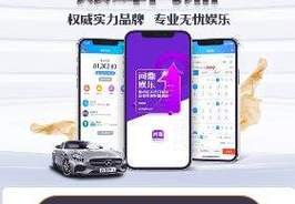 B体育官网讲述PG电子游戏赛场上的明星玩家成长历程，bob苹果体育下载