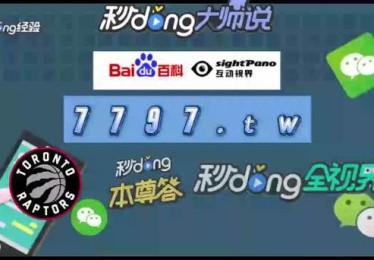 迷你赛场也有大惊喜：B体育app推PG电子小众风格调，独特又轻松