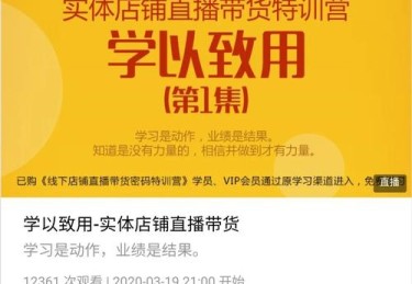 【B体育app气质升级】当逆转成常态：越落后越顽强的球队精神能否复制成功基因？