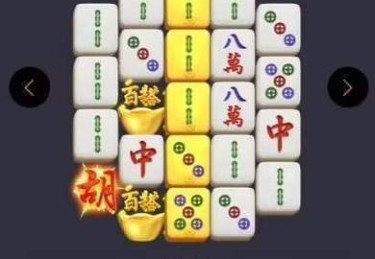 持续性维护：B体育官网每周检查PG电子公平性，无暗箱操作可疑，bck体育官方网站app下载