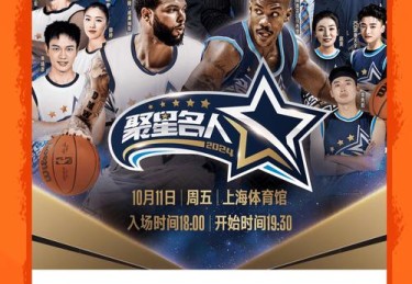 B体育官网解析超级碗中的市场情绪与其影响，做出明智投注选择，超级碗2021比分