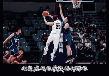 B体育官网梳理国产后卫“双子星”并肩作战的案例，无私球风与快攻反击引人注目