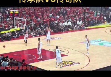 赛场上的每一次激烈对抗，如何铸就一段段永不褪色的传奇