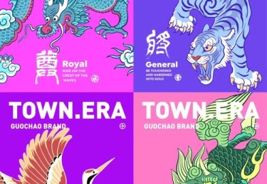 与IP大佬联手：B体育打造AG真人国风元素，点燃传统文化热潮，b0b体育平台下载