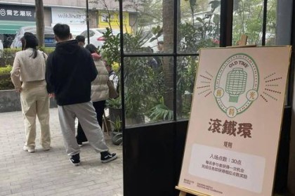 b体育深度专访：知名玩家分享百家乐中的实战经验及如何科学分配筹码
