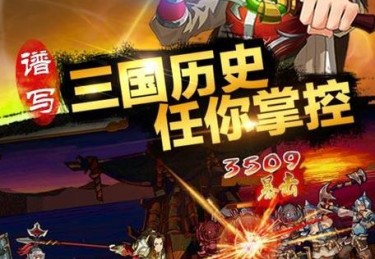 拆解“心态爆炸”：B体育app为AG真人提供心理救助和冷静期，bbin新体育大平台