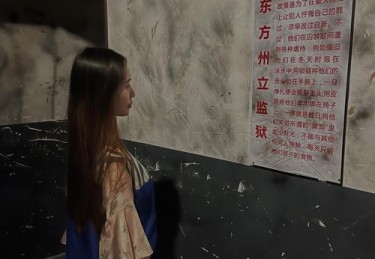 AG真人创新娱乐体验全解析：如何通过B体育塑造沉浸式多方互动，激发玩家无穷创意