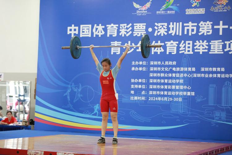B体育官网:举重比赛的安全措施与技术要求,举重比赛的常识