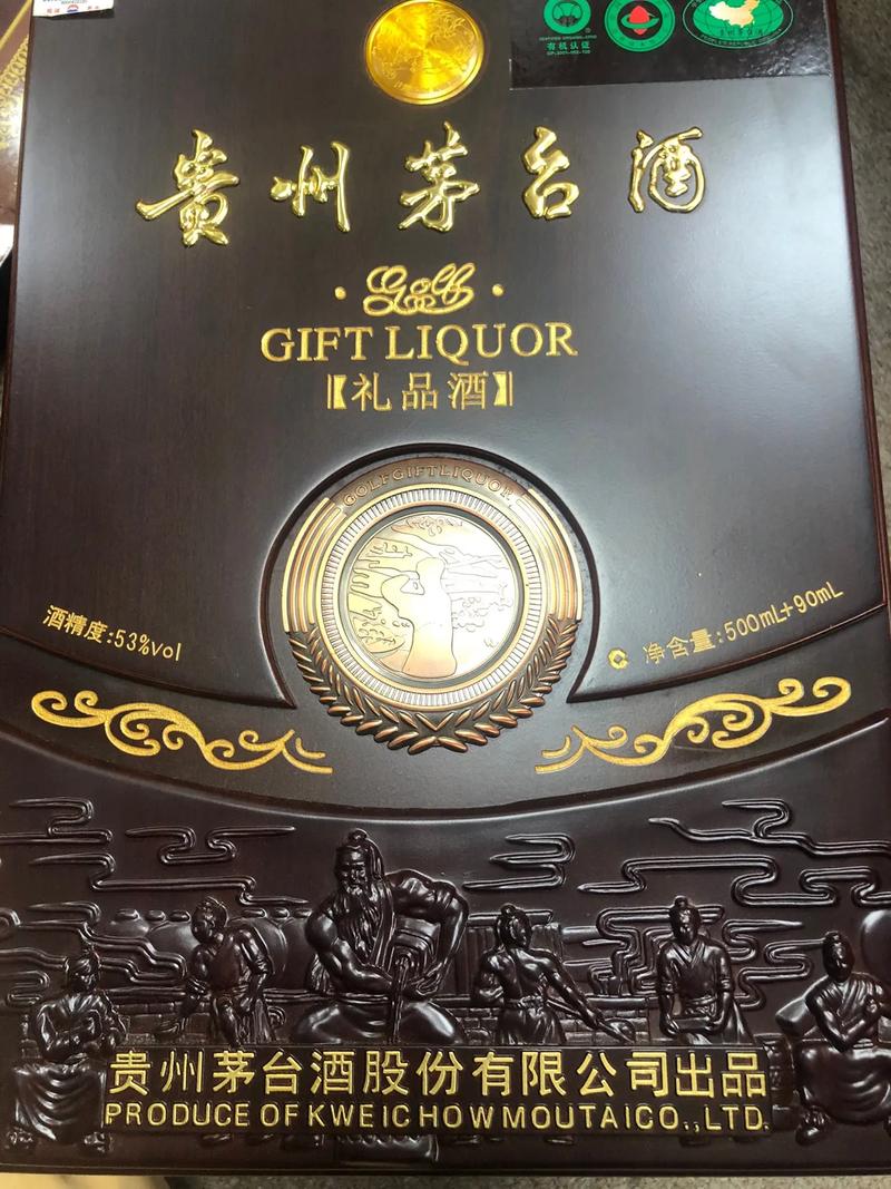 高尔夫球场设计大师的创意,B体育app深度报道,高尔夫球场设计公司