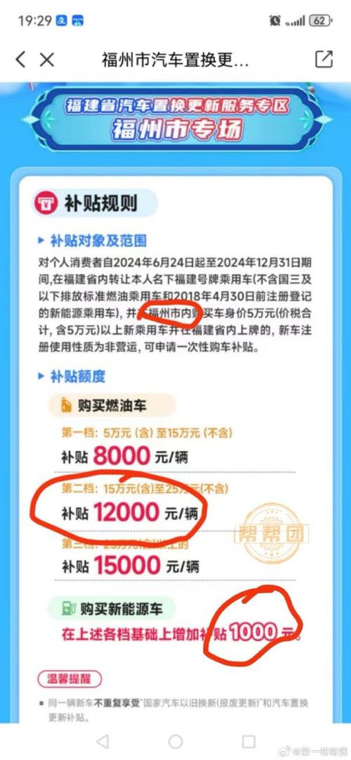 B体育app快讯:底特律老虎击败纽约大都会,斯库巴尔投球表现亮眼