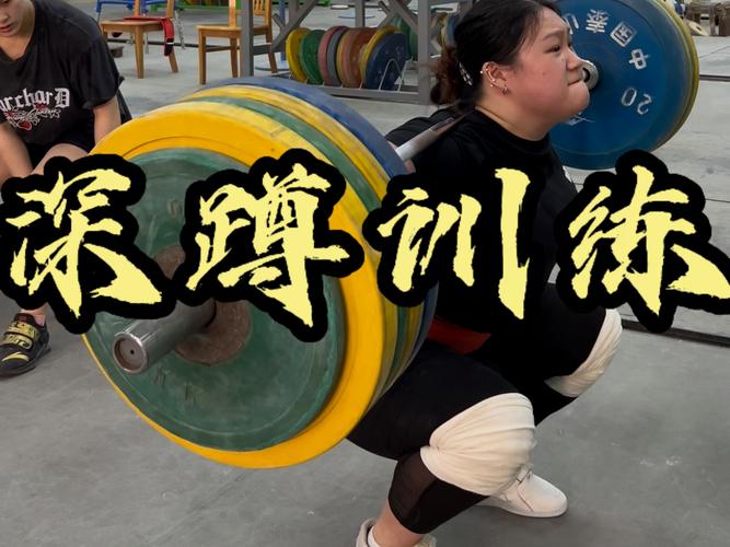 B体育app:举重运动的力量与灵活性结合,举重运动训练