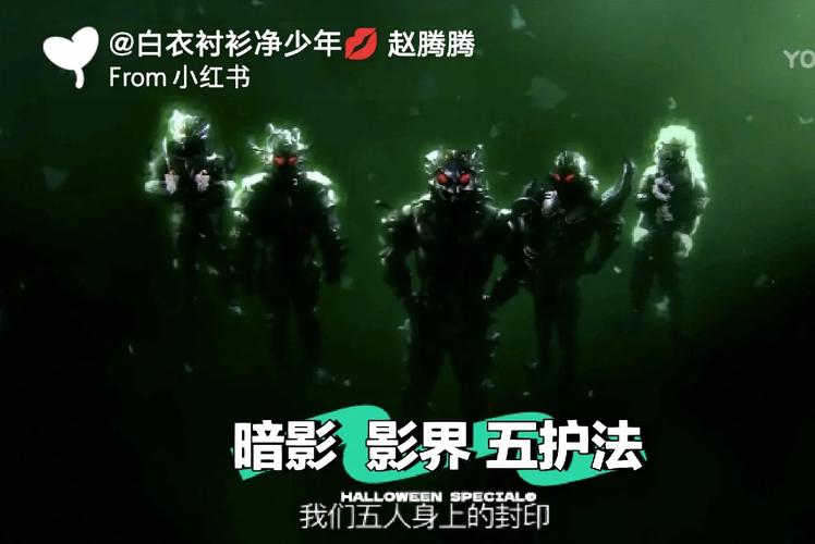 B体育快报:勇士队与太空人展开激烈争夺,B体育app全程直播,勇士太阳直播