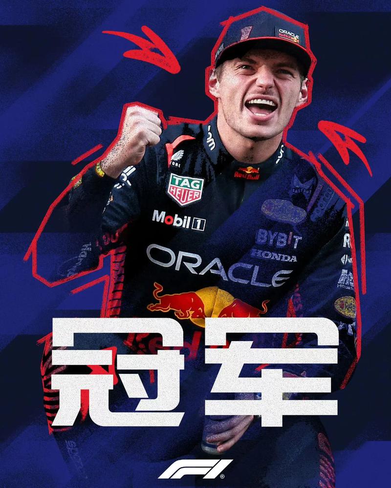 B体育app快讯:维斯塔潘在新加坡站稳居榜首,佩雷兹紧随其后,维斯塔潘是哪国人