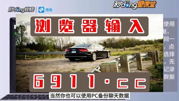 B体育app观察PG电子彩池滚动规律,先手抢占高倍爆率途径