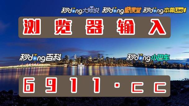 B体育app观察PG电子彩池滚动规律,先手抢占高倍爆率途径