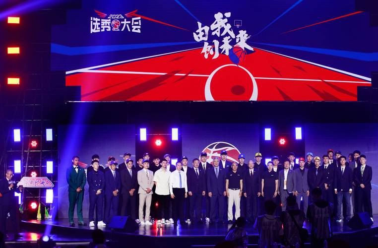 B体育app科普CBA“球队文化”五大元素:传统、管理、青训、名宿与球迷共建队魂