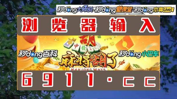 融合实物奖:B体育官网在PG电子贴心设立奖池兑换实物豪礼