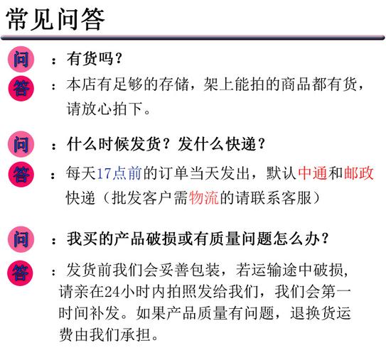 B体育官网分享PP电子中的高效风险控制方法,保障您的投注安全