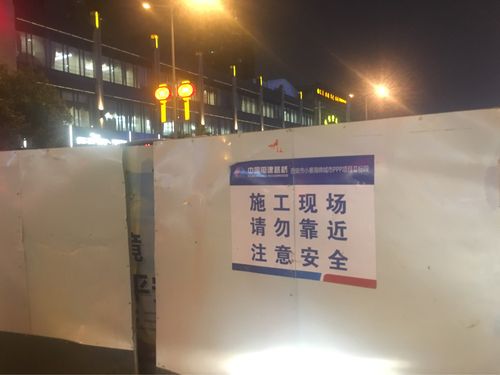 B体育官网分享PP电子中的高效风险控制方法,保障您的投注安全