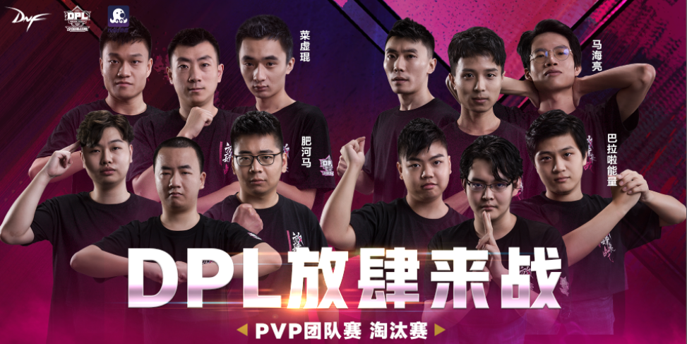 B体育app访谈冷门后卫：如何在长人如林的联盟以变速、投篮和控场立足