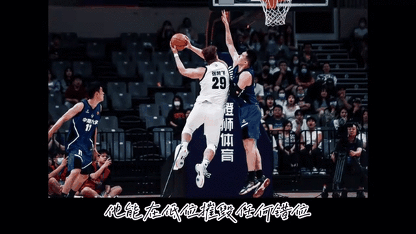 B体育官网梳理国产后卫“双子星”并肩作战的案例,无私球风与快攻反击引人注目