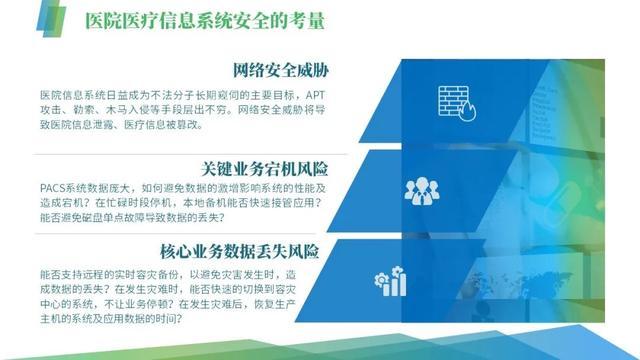 B体育细谈俱乐部青训“输血”一线队的收益与风险，考验整体运营智慧