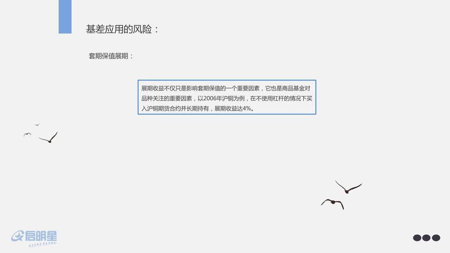 B体育细谈俱乐部青训“输血”一线队的收益与风险，考验整体运营智慧