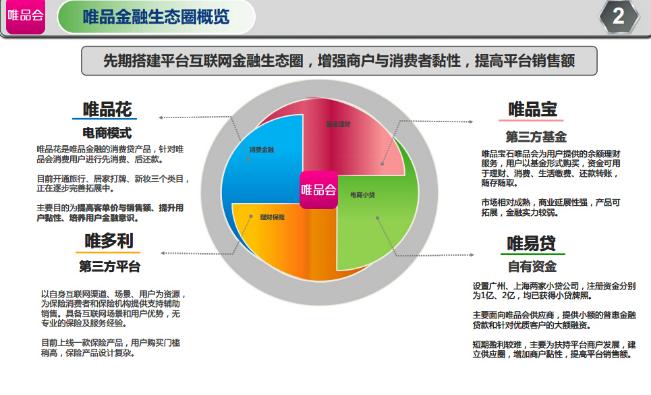 如何通过B体育app制定长期的超级碗盈利计划,实现持续盈利,b0b体育