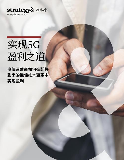 如何通过B体育app制定长期的超级碗盈利计划,实现持续盈利,b0b体育