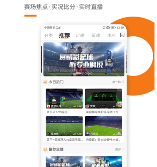 B体育app的多语言支持,满足全球德甲玩家的需求与体验,b0b体育平台咋样