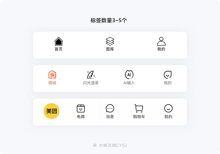 B体育app的多语言支持,满足全球德甲玩家的需求与体验,b0b体育平台咋样