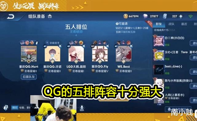 剖析AG真人职业玩家生存现状：B体育app直击从尝试到盈利的迭代之路