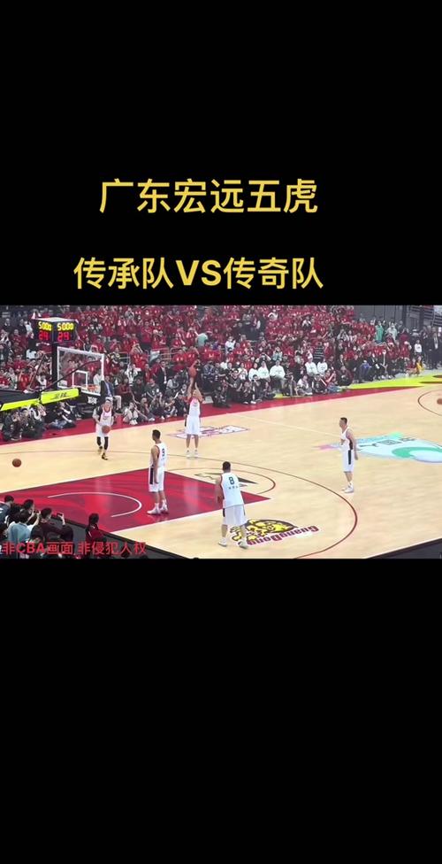 赛场上的每一次激烈对抗,如何铸就一段段永不褪色的传奇