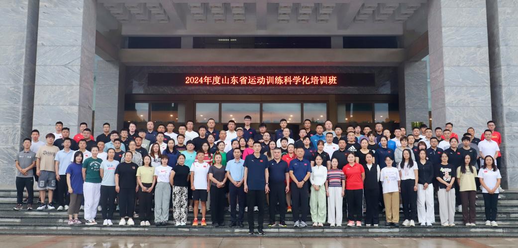 b体育专题报道:国际大赛期间各队如何通过科学训练和技术革新不断刷新竞技水平
